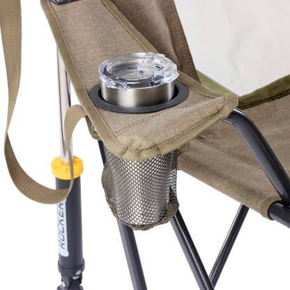 Comfort Pro Rocker XL™ - Porch Ease