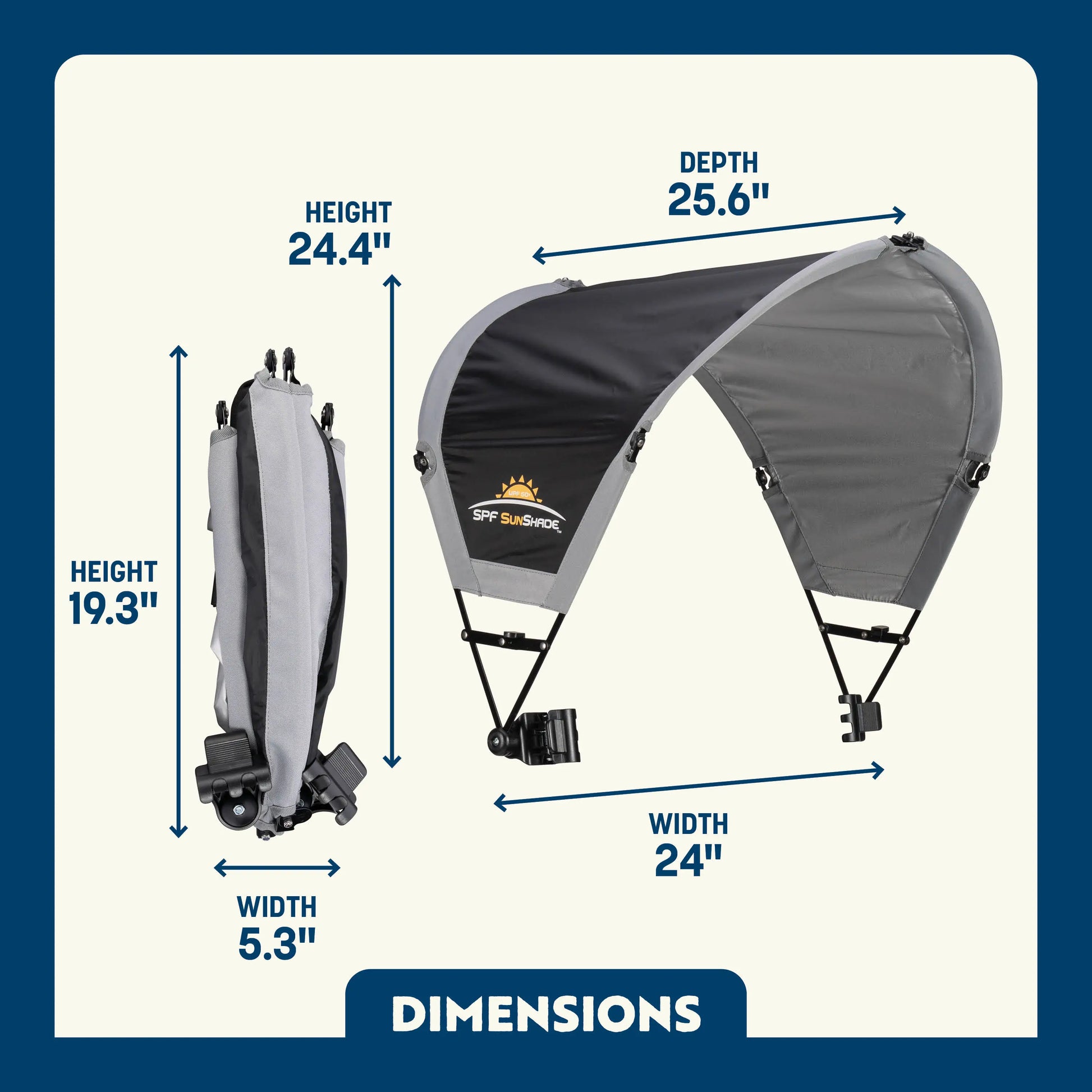 SunShade Accessory - Patio Shade Ready