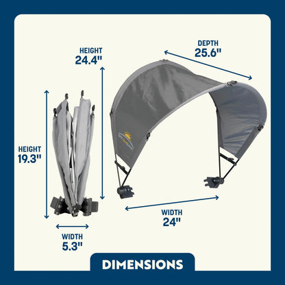 SunShade Accessory - Patio Shade Ready